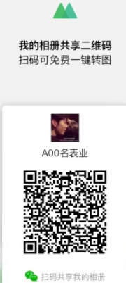 A00ҵ
΢ά