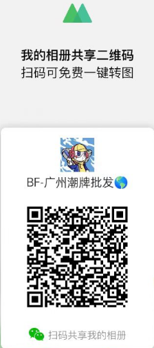 BF597ݳ΢ά