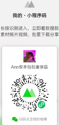 Ann΢ά