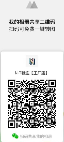 NTЬׯ΢ά
