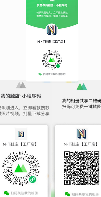 
NT΢ά
