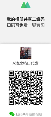 延ֱ΢ά