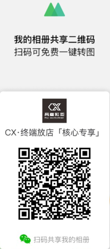 CXȫƷ๤ֱ΢ά
