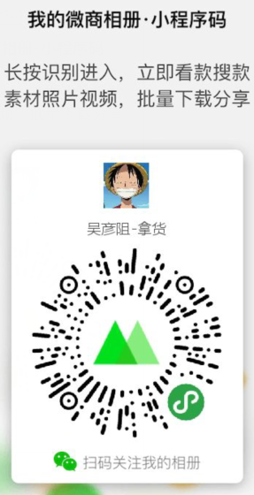 ﰲ汬΢